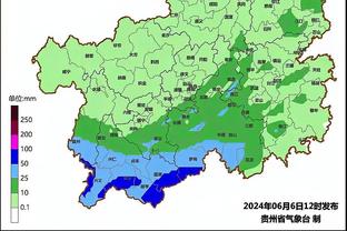 raybet最新地址截图1